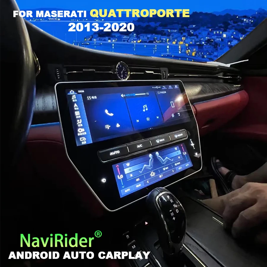Android 13 Qualcomm Car Radio For Maserati Quattroporte 2013-2020 Multimedia Video Player Auto GPS Navigation Carplay Head Unit