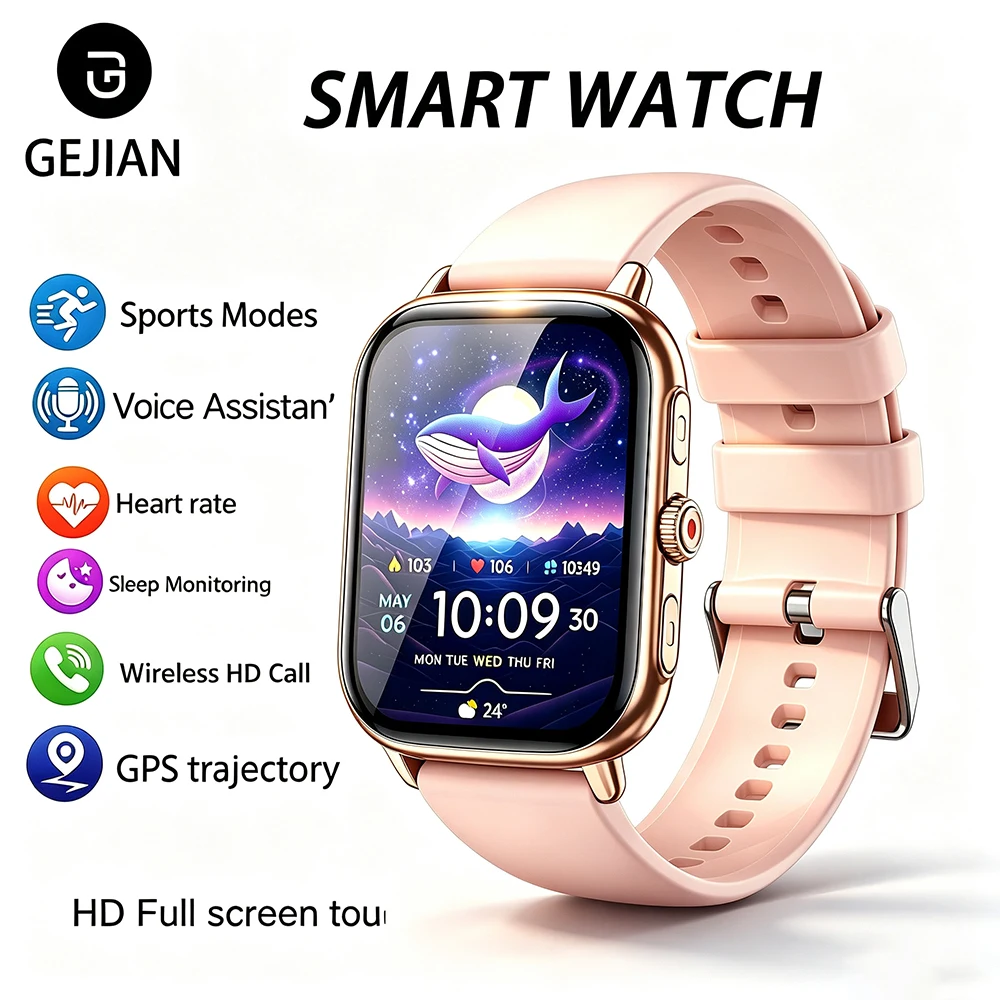 Men'S Fashion App - Smart Watch for Men Women APP