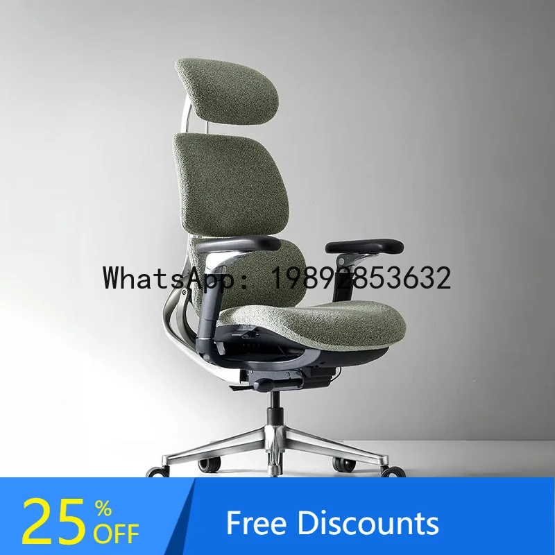 

YFY Ergonomic Office Computer Long Sitting Comfortable Gaming Home Use Comfortable