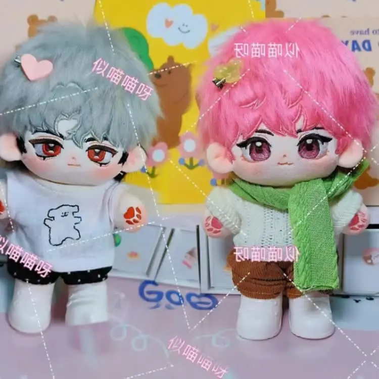 20cm Stuffed PLAVE Handsome Boy YEJUN NOAH BAMBY EUNHO HAMIN Dress