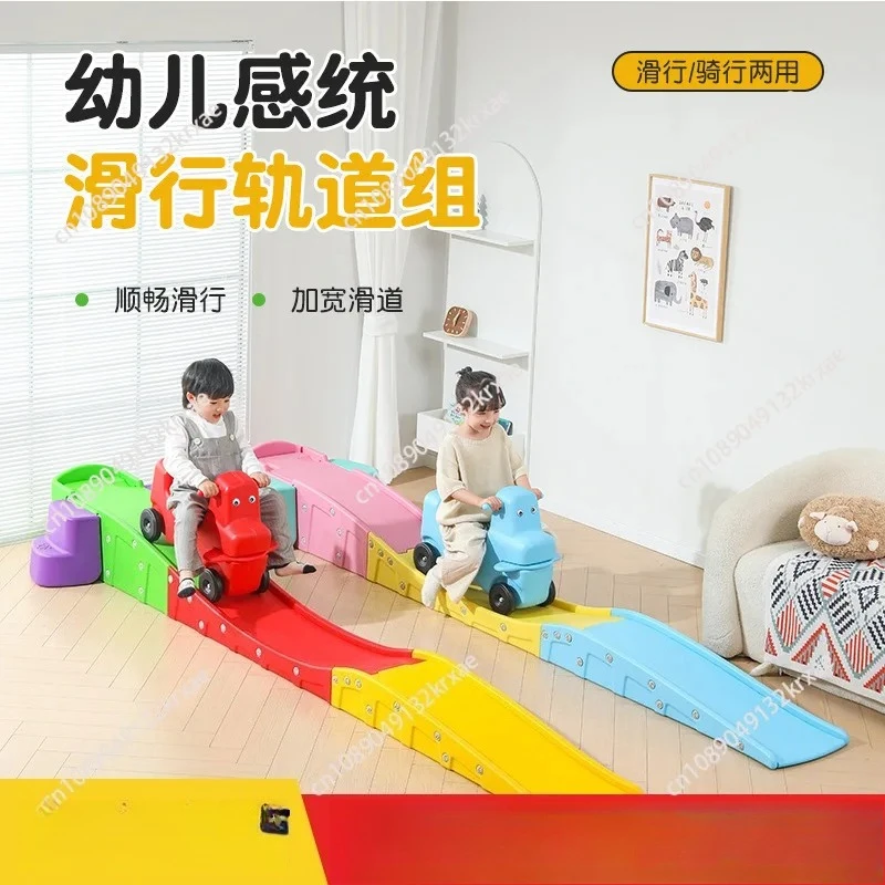 B-M Plastic Toy White Color Roller Coaster Game for Children Children's Sliding Track Sliding Slide Three-stage Sliding Car