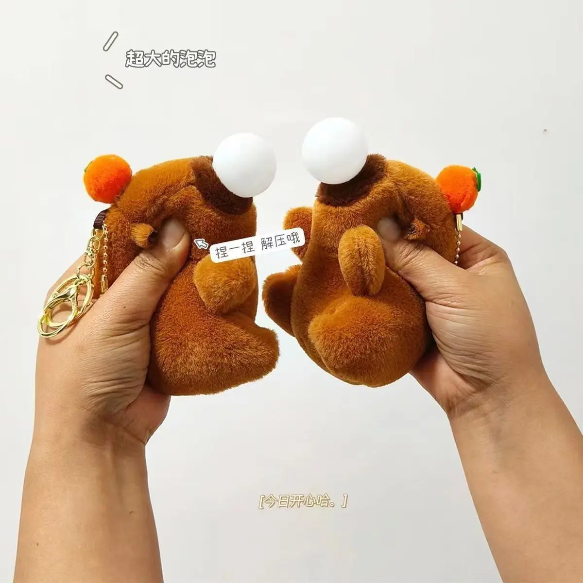 Blow Bubble 10cm Capybara Plush Keychain Cute Cartoon Bag Pendant Spit Bubble Fluffty Toy Stuffed Animals Doll Kids Gift