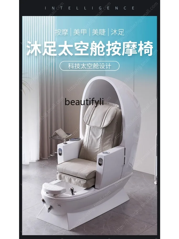 Capsula spaziale Manicure massaggio ai piedi divano multifunzionale integrato pediluvio sedia da massaggio elettrica Pedicure Spa