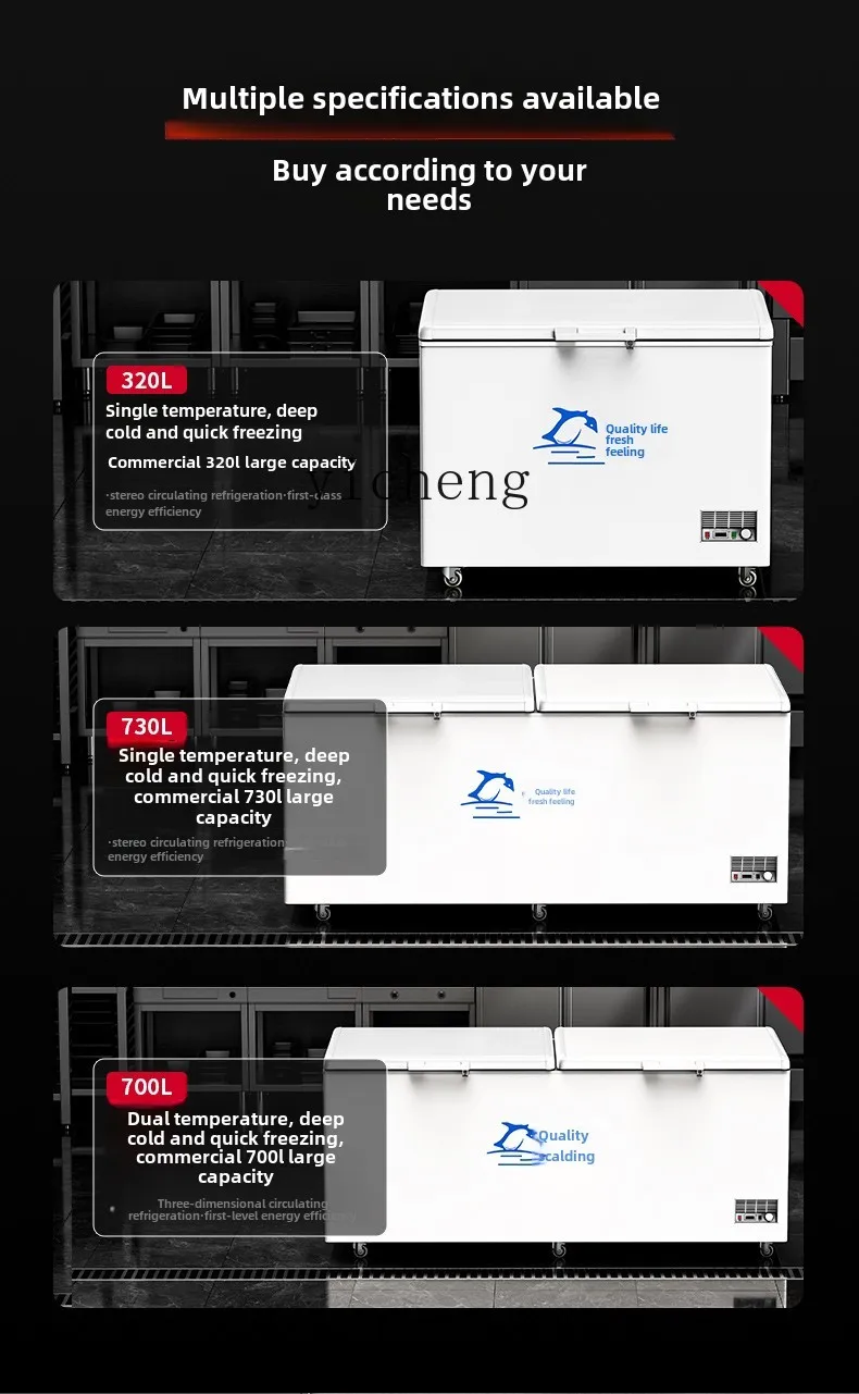 zz congelatore frigorifero commerciale di grande capacità refrigerazione domestica congelatore a doppia temperatura congelato per la conservazione della freschezza