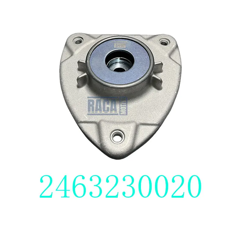 

Опорная втулка амортизатора, крепление амортизационной стойки передней подвески для Mercedes benz A180 A200 A260 CLA200 CLA260 2463230020