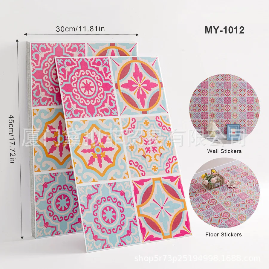 Heavy Duty 1.8mm PVC Floor Wall Stickers (45cmx30cm 12pcs) Moroccan Self-Adhesive Waterproof Wipeable for Home Renovation