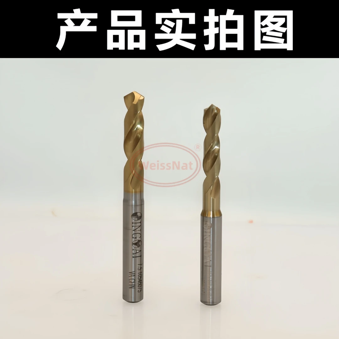 

Сверло из высокоскоростной стали с фиксированной ручкой, короткое ВА 2,0-13,0 мм, короткое порошковое высокоскоростное