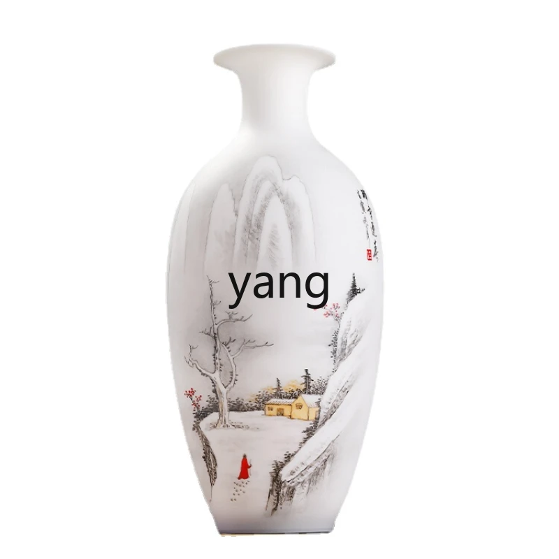 

CX Ruixue Yingchun Hand-Painted Landscape Mutton Fat Jade Auspicious Bottle Chinese Living Room Curio Shelves Decoration