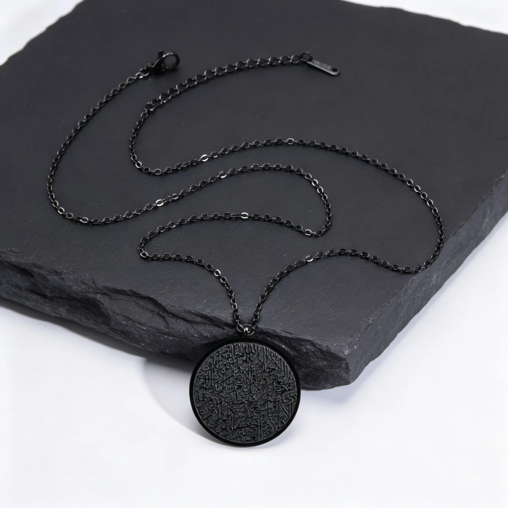 Ayatul Kursi Sutra Halskette für Männer, Edelstahl Islamische Muslimische Arabische Kalligraphie Halskette, Religiöser Amulett-Schmuck – Detail 5