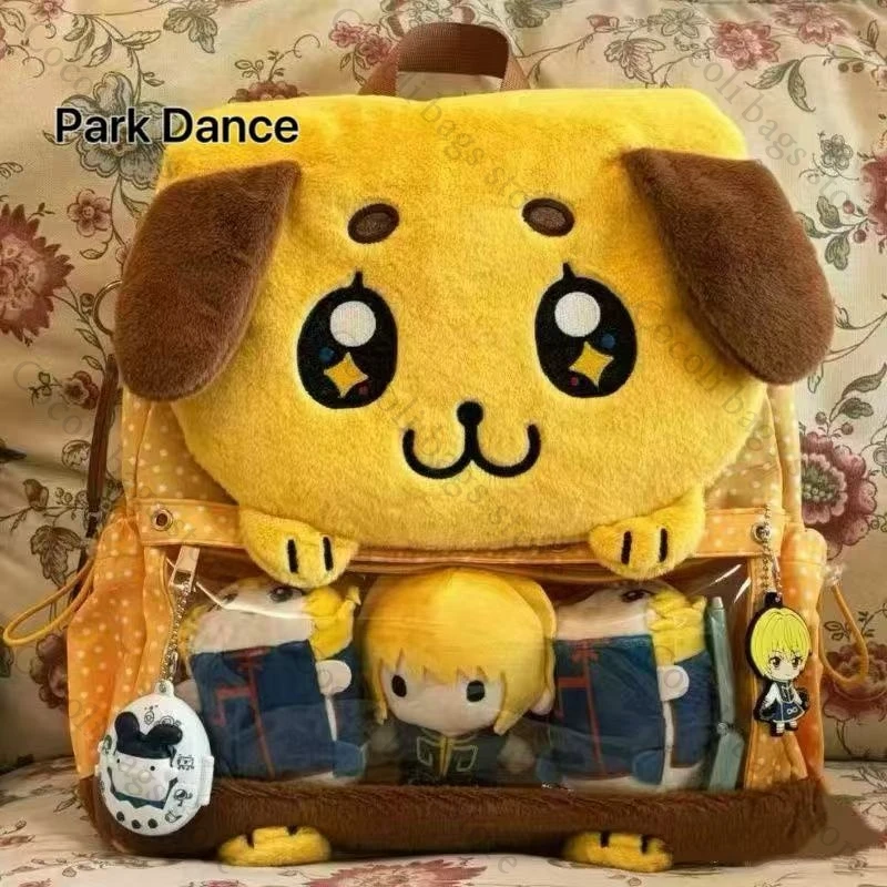 Kawaii Ita Bag Flush Backpack Cute Dog Decor Backpacks for Men Women Comic Con Bag Itabag Cute Bag