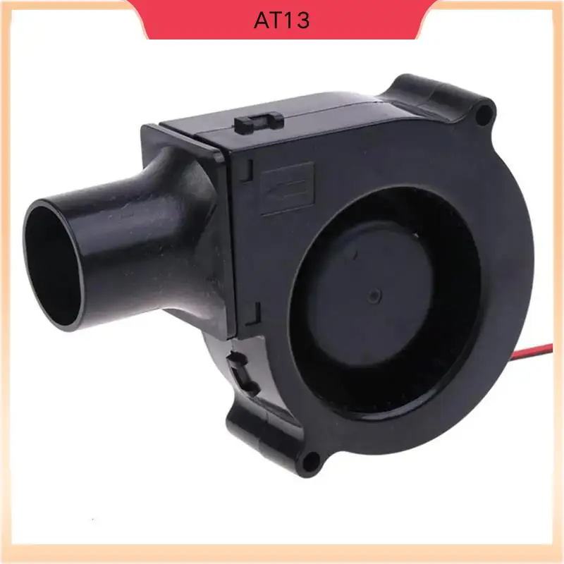 

AT13 EU Plug BBQ Fan Air Blower High Velocity Air Mover Quiet DC Powered Fan Variable Speed Controller Picnic Barbecue Tool
