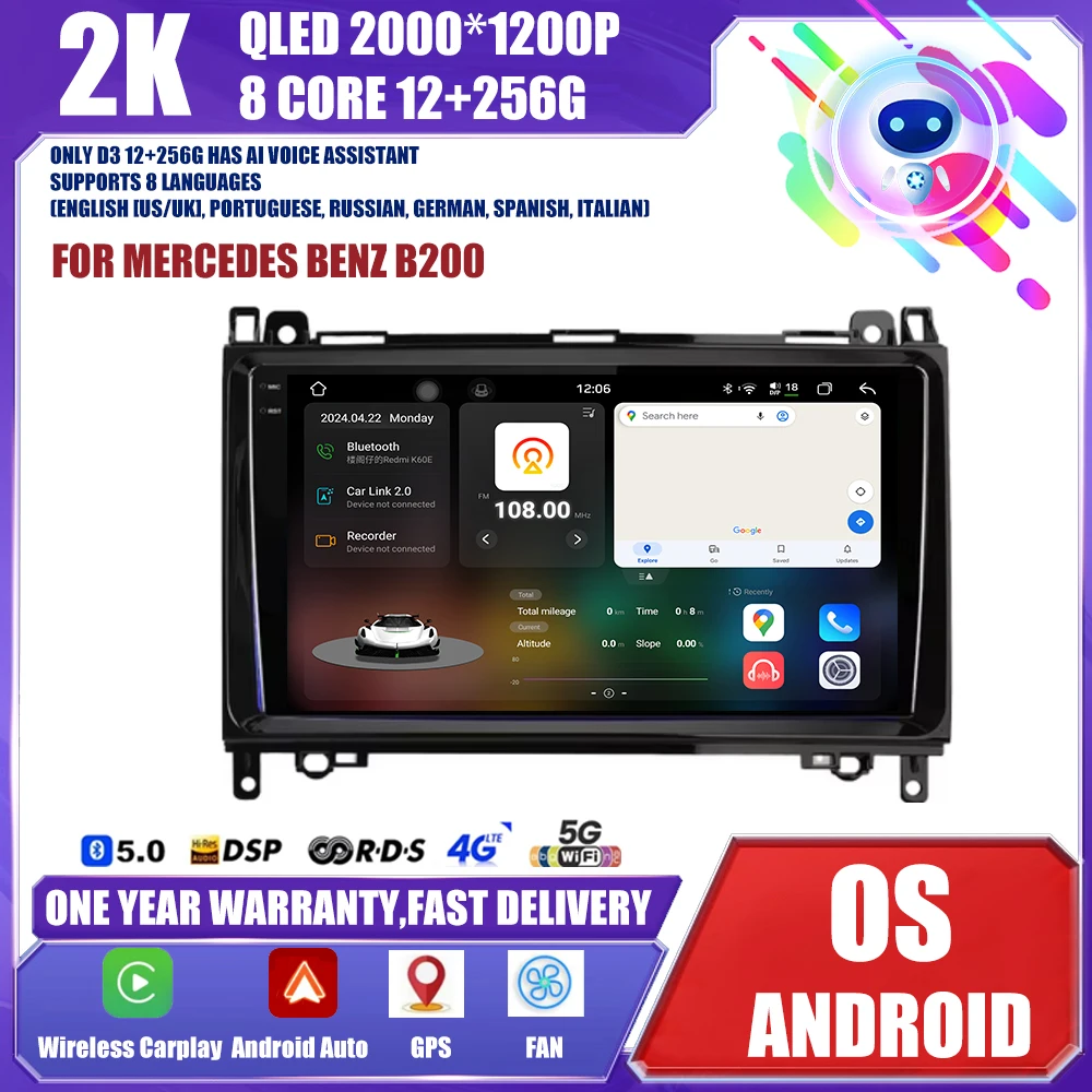 9 Inch Android 14 For Mercedes /Benz / W169 W245 W639 W906 Sprinter B160 B170 B200 Car Radio Multimedia Player DSP Auto Carplay