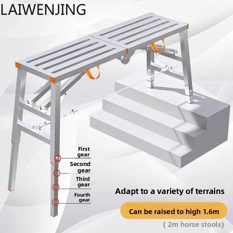 

MJY Thickened Reinforced Folding Horse Stool Extra Thick Lifting Scaffolding Ultra Thick Renovation Ladder