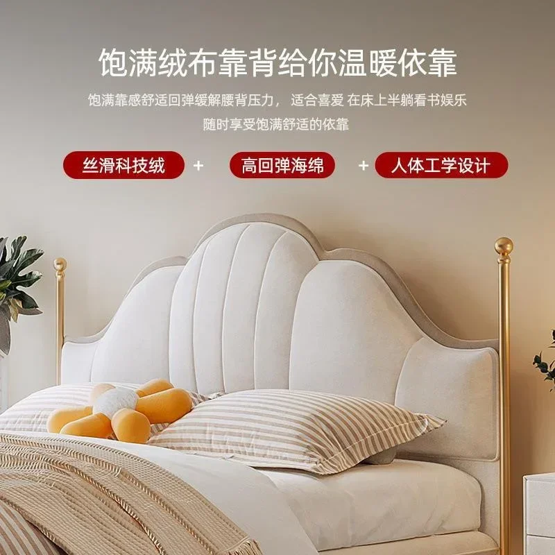 Cream Wind Light Luxury Technology Cloth Bed Villa Master Bedroom Double Floating Nordic Homestay Suspended Fabric Bed