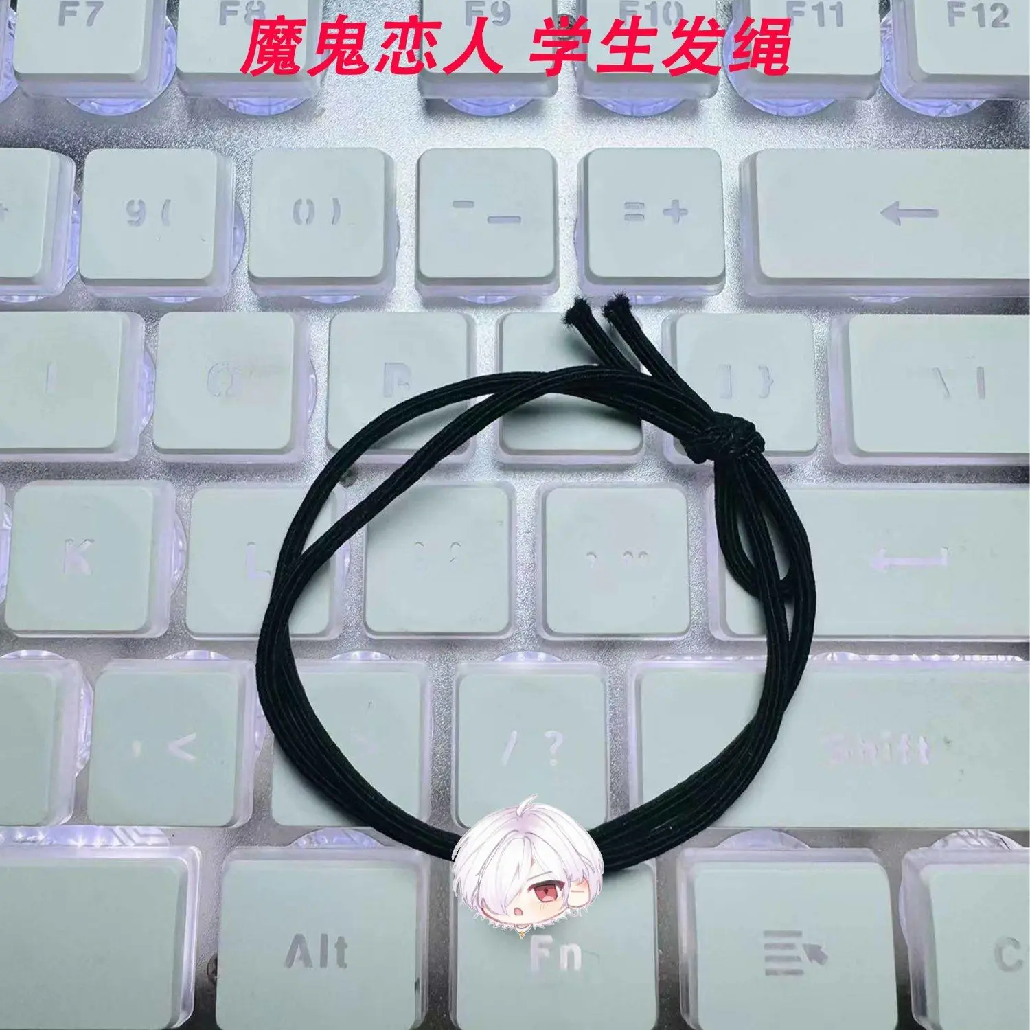 6 個ディアボリックラバーズアニメ小森ユイヘアロープかわいい高弾性ヘッドバンド漫画少女女性ヘアアクセサリーギフト