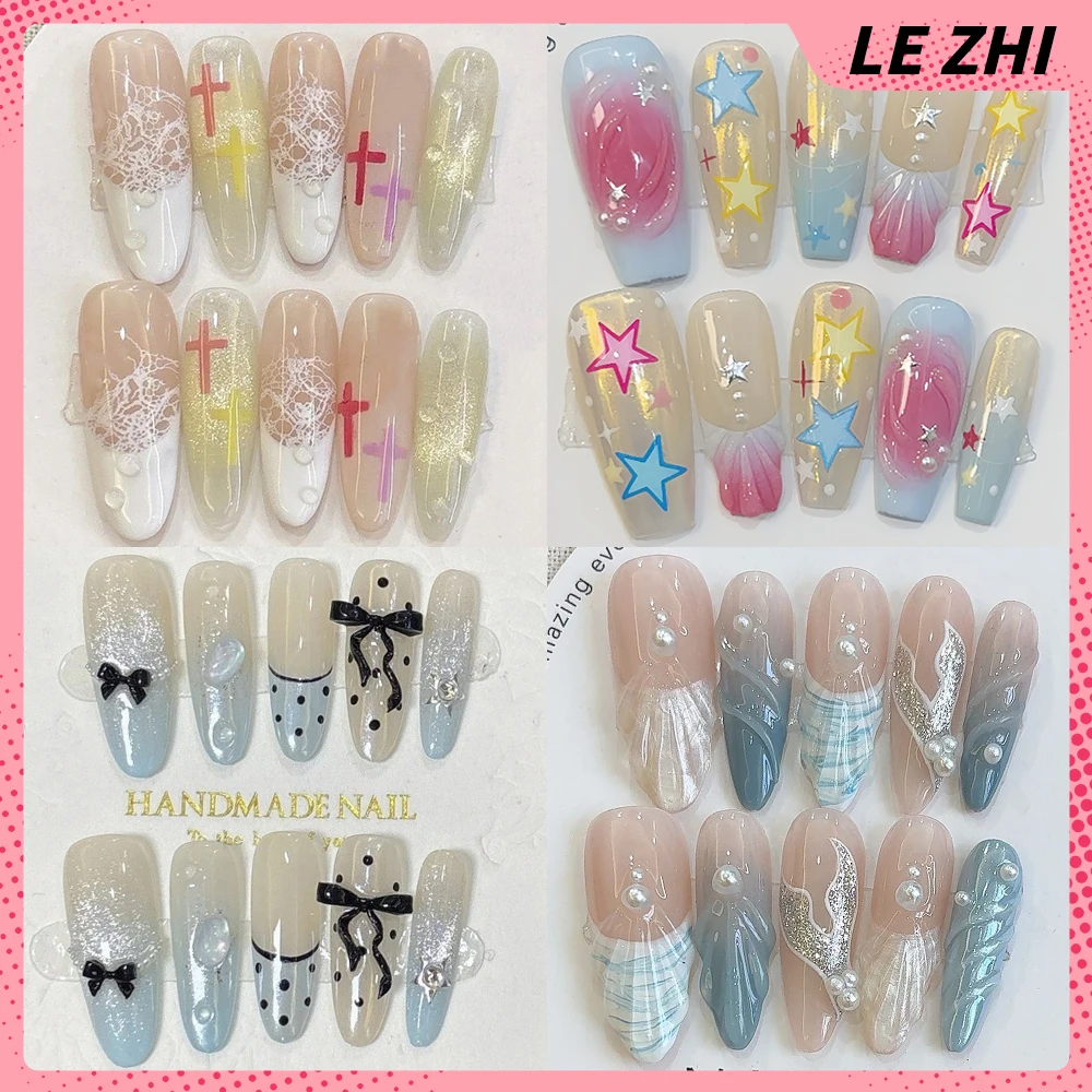 

10Pcs Long Handmade French Press On Nails Glitter Cat Eyes Rhinestone Five-Pointed Star Pearl Wearable Full Cover Manicure