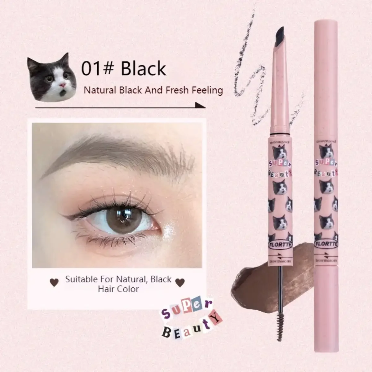 FLORTTE double-ended blade eyebrow pencil dyed eyebrow cream is long-lasting and waterproof