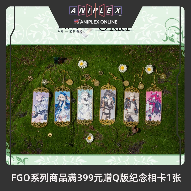 Упрощенная китайская версия Fate/Grand Order 2025 года, металлическая закладка на 8-летие, канцелярские товары, товар Morgan Mash Kyrielight