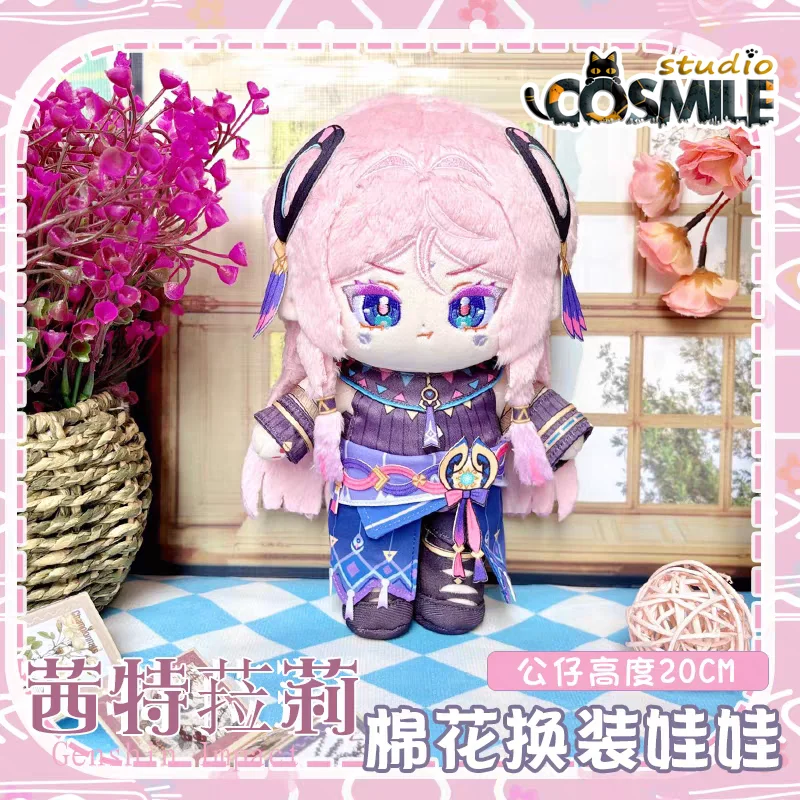

Игра Genshin Impact ışん مسん 원 Kund Citlali シ एकリ 시età라리 Stuffed Plushie 20cm Pluszowa кукла Body Clothes Skeleton Gift KM