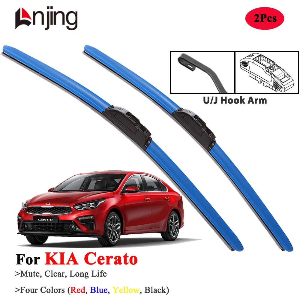 

LNJING Colorful Wiper Blades For KIA Cerato Koup 2004-Now