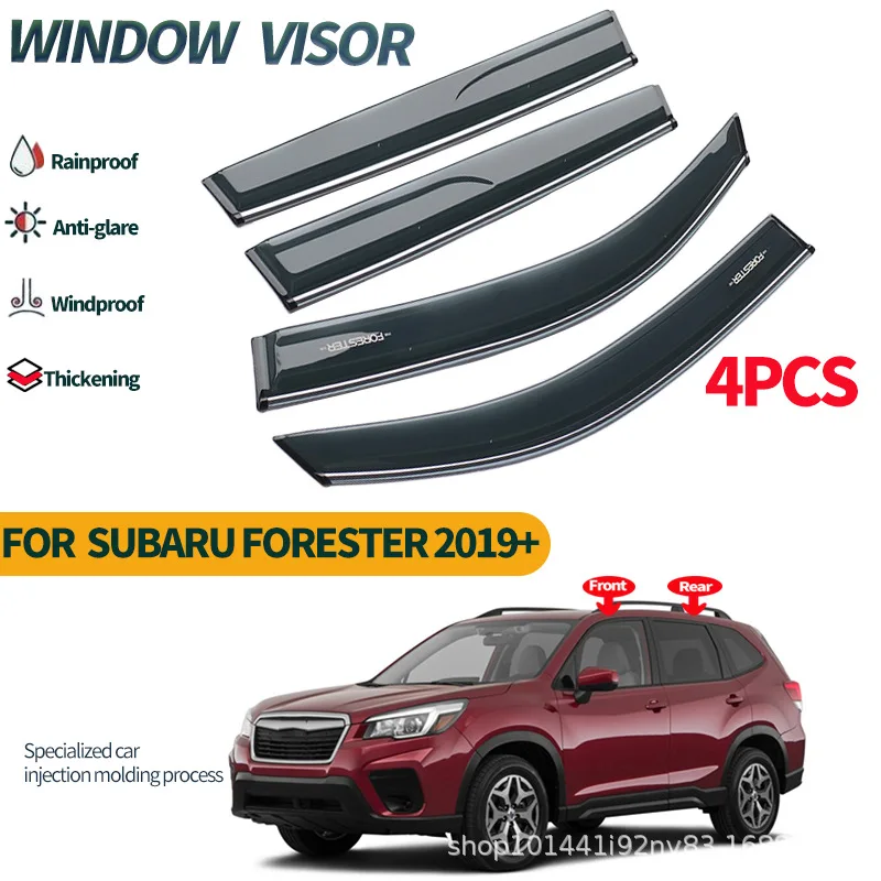 

Подходит для оконного солнцезащитного козырька Subaru Forester 2019, оконное наслаждение