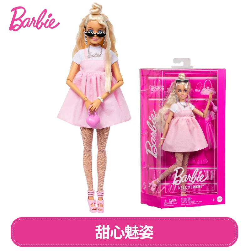متنوعة الأصلي ماتيل باربي ديلوكس نمط دمية أشقر للفتيات مفصلية المفاصل لعب للأطفال عيد ميلاد هدية الكريسماس