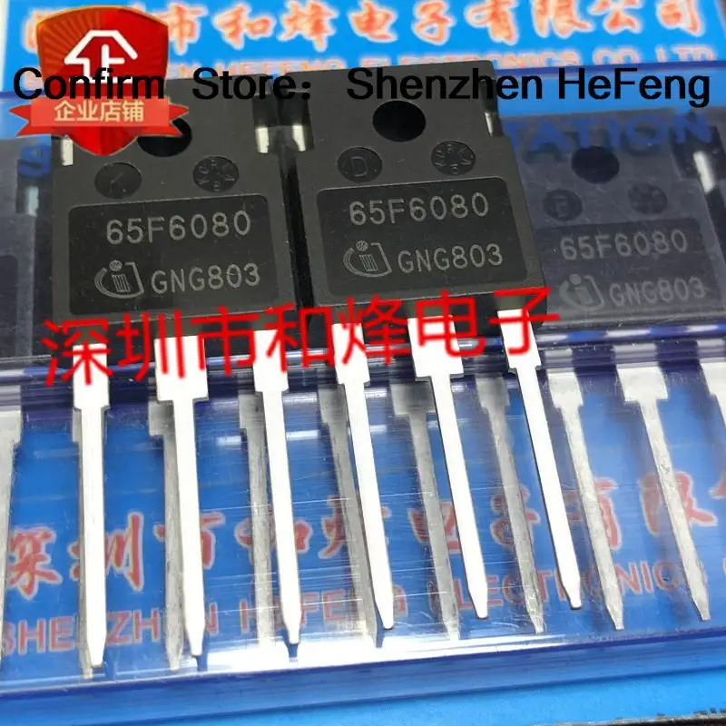 5PCS-10PCS 65F6080 IPW65R080CFD  TO-247 650V 43.3A NEW AND ORIGINAL ON STOCK