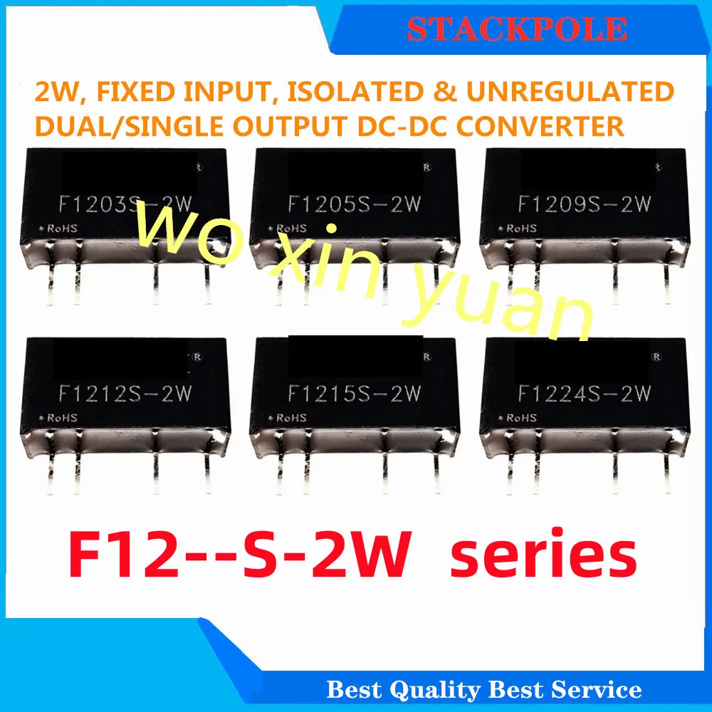 

5pcs/lot F1203S-2W F1205S-2W F1209S-2W F1203S F1205S F1209S SIP-4 [ 2W DC-DC ] New original