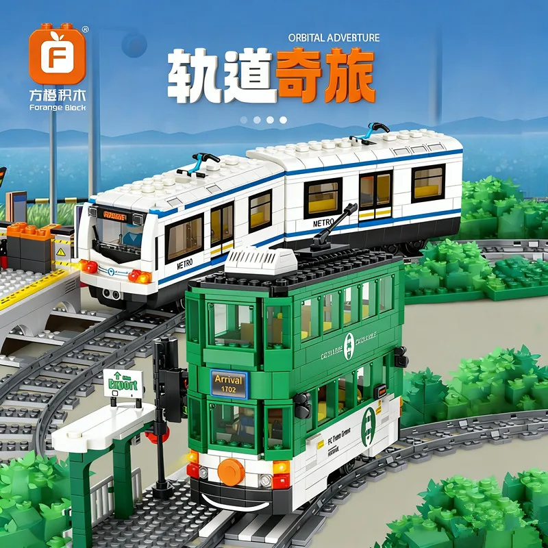 

Набор для сборки городского электрического роскошного метро, двухэтажная станция и модель трамвая, перезаряжаемая игрушка для города, подарок