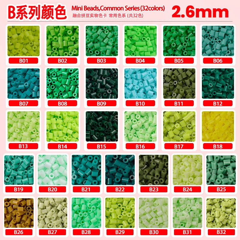 

2.6mm Green Color Series Perler Beads Refill Pack 1000pcs Fusible DIY Art Craft Fuse Beads for Mosaic Puzzle