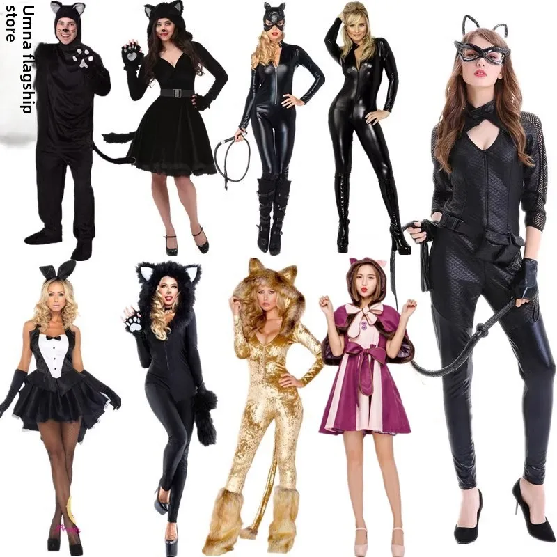 

Сексуальный костюм для выступлений в баре для девочек, костюм для косплея на Хэллоуин, костюм для девочек с животными, одежда для взрослых, полиэфирное волокно