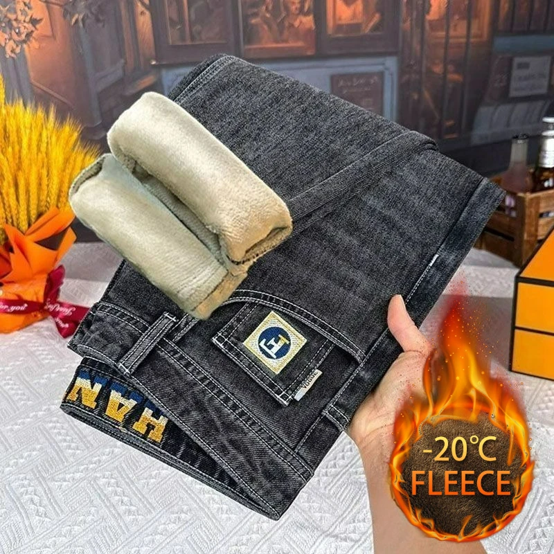 Men Fashion Straight Black Blue Pants Fleece Stretch Jeans Street Business Casual Slim Fit Trousers Male Thermal Versatile Jeans