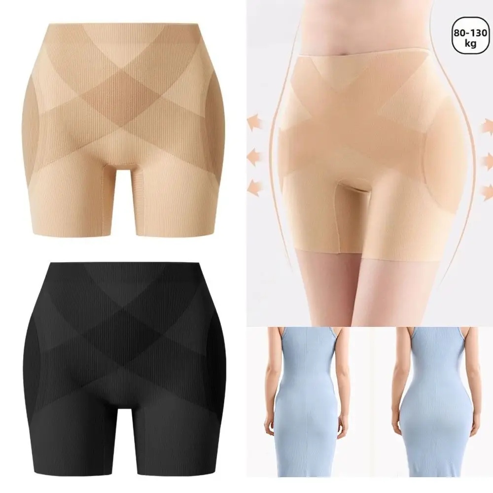 Breathable Shaping Seamless Buttocks-lifting Pants Seamless Hip-enhancing Shaping Underwear High Waisted Black Color
