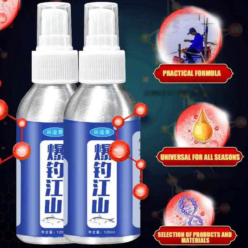 Bait Fish Additive 120ML Fish Bait Liquid Attractant Concentrated Fish Attractant Potent Fish Lure Additive High Concentration