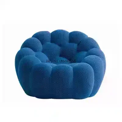 Wabi Stillwind Bubble Ball Rochburg Lounger Integrated