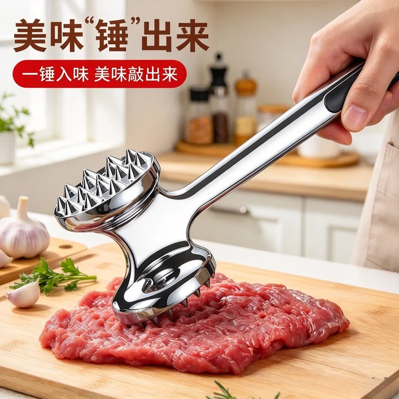 Dual Sided Meat Tenderizer Hammer, Portable Steak Mallet, Multi-functional Tendon Breaker for Pork Chop Home Cooking
