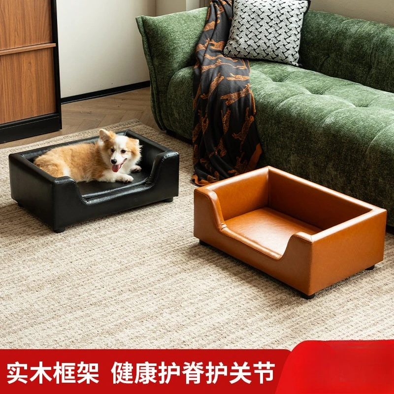 Genuine Leather Pet Sofa Dog Cat Bed Solid Wood Frame Orthopedic Support Protect Spine Joint For Senior Dogs Washable Cover