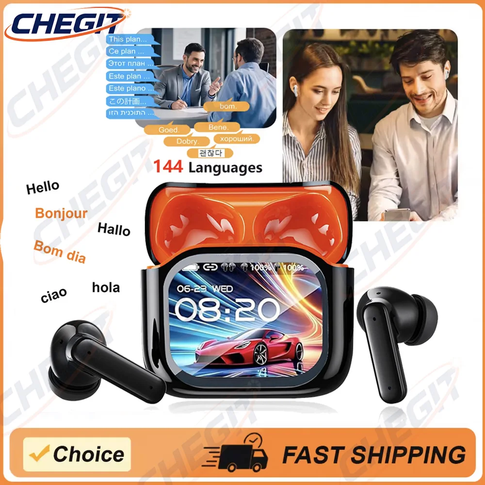 New Ai Translator H…