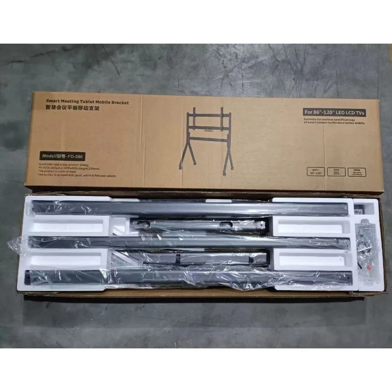 Suitable for TV Bracket, Conference Teaching, Floor-to-ceiling Mobile Cart Frame 86-110 Inch All-in-one Cart, Heavy Load-bearing
