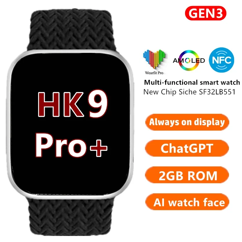 

Оригинальные умные часы HK9 Pro+, 2 ГБ ПЗУ, AMOLED-экран Chatgpt NFC GPS Dynamic Island Ai, циферблат для мужчин и женщин, 45 мм Pk Hk 8 Pro