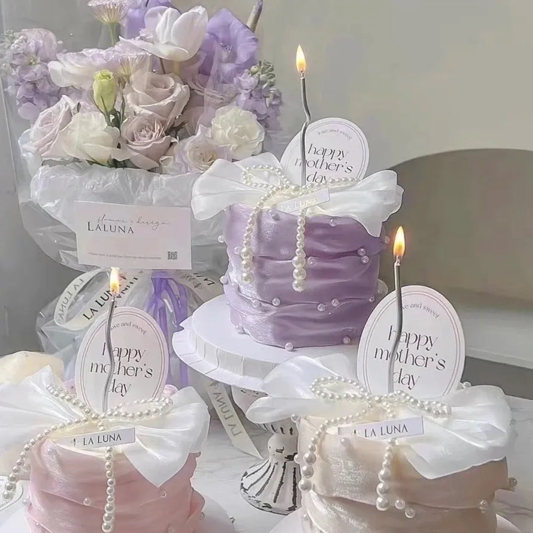 5 Yards 4.5cm Wide Fish Tail Ribbon Pearl Gauze Ribbon Hibiscus Rainbow Ribbon Flower Cake Packaging Decoration Handmade Materia