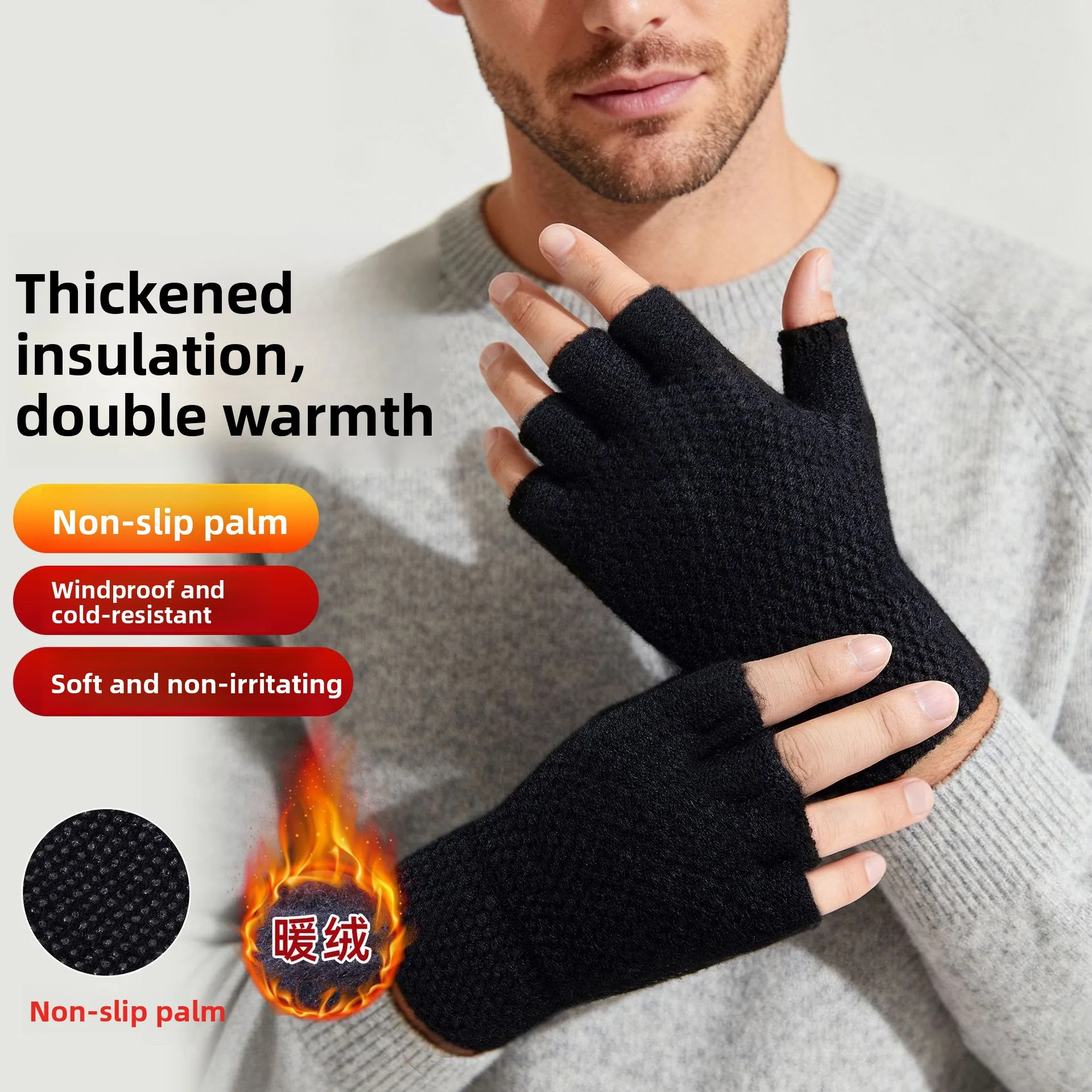 

Утепленные вязаные перчатки с открытыми пальцами для мужчин и женщин, для активного отдыха, велоспорта, защиты от холода, зимние теплые перчатки для письма с открытыми кончиками пальцев