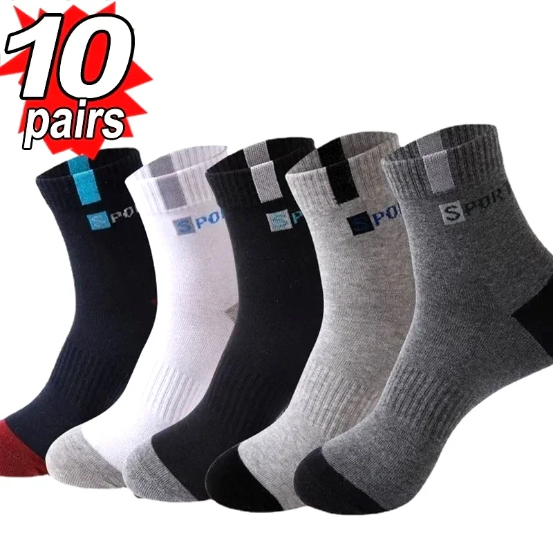 

10/5/3pairs Breathable Con Sports Stockings Men Bamboo Fiber Autumn and Winter Men Socks Sweat Absorption Deodorant Business Sox