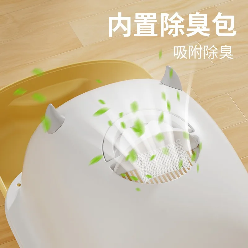 Cat litter box Fully enclosed deodorant oversized cat toilet anti-splash - view 3