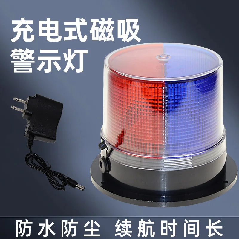 1-2-3-4-個-led-車の緊急灯点滅磁気誘導ストロボ警告ポータブル交通事故安全アクセサリーホット