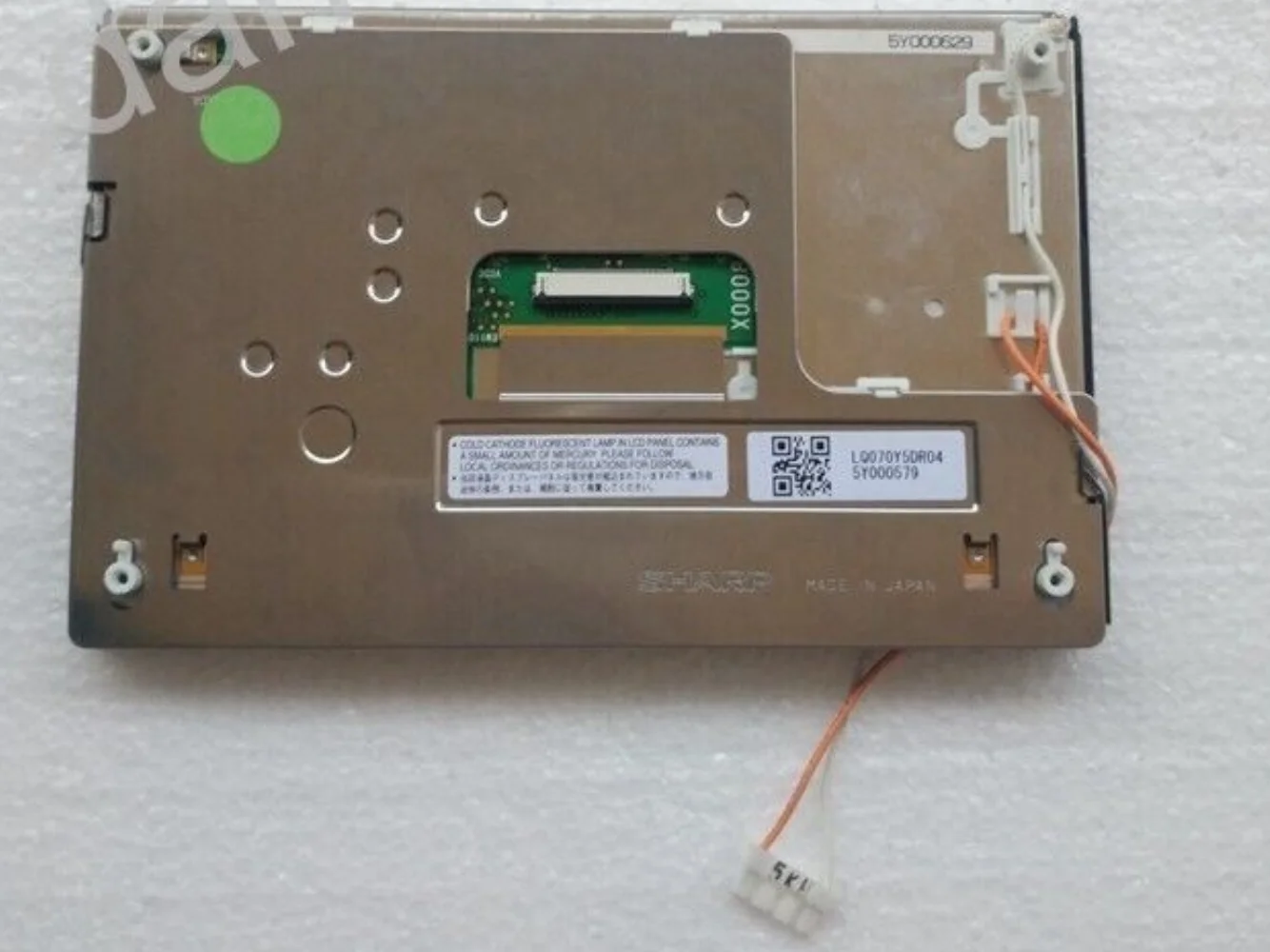 7-дюймовый ЖК-экран LQ070Y5DR04