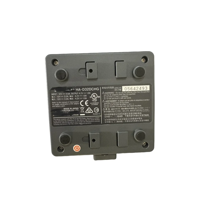 Charging dock HA-D32DCHG, HF-F32DCHG chargers