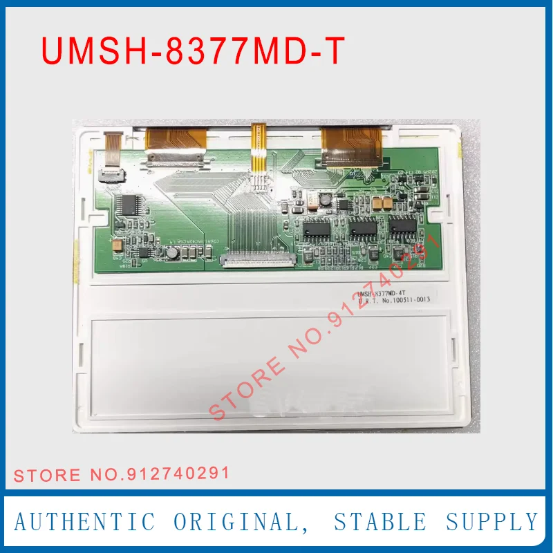 

ЖК-дисплей UMSH-8377MD-T для оригинального 5,7-дюймового ЖК-экрана UMSH-8377MD-8T