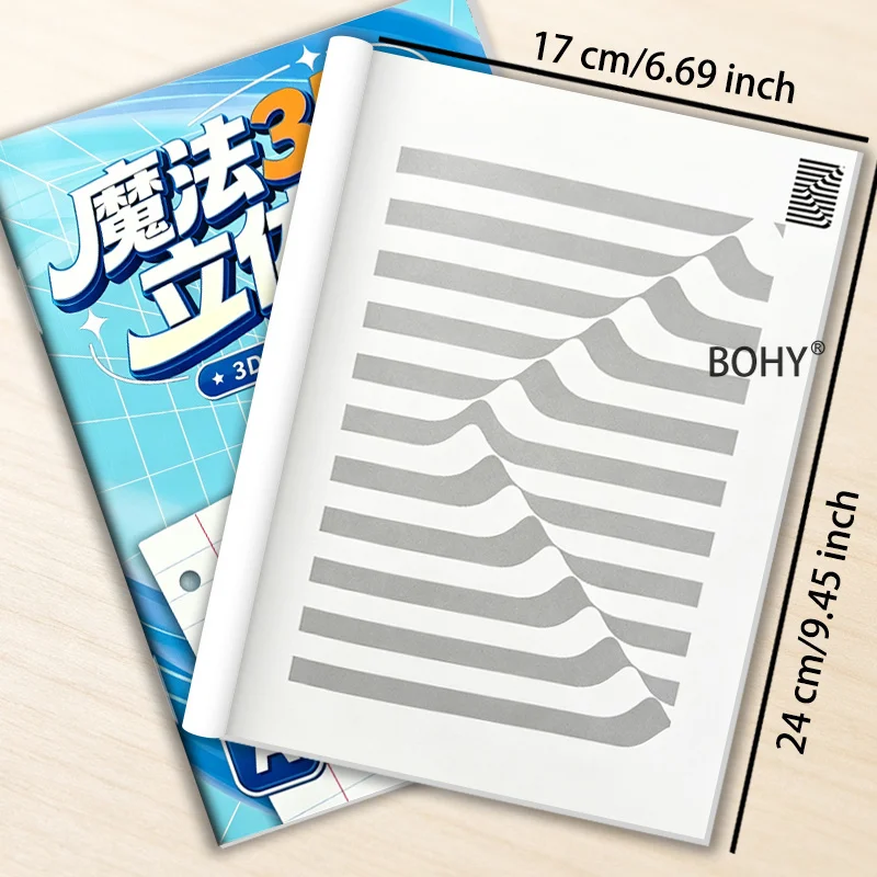 1 3D Stereoscopic Illusion Sketching and Coloring Album, 16 Pages of Themed 3D Creative Patterns, A Wonderful Gift for Holidays