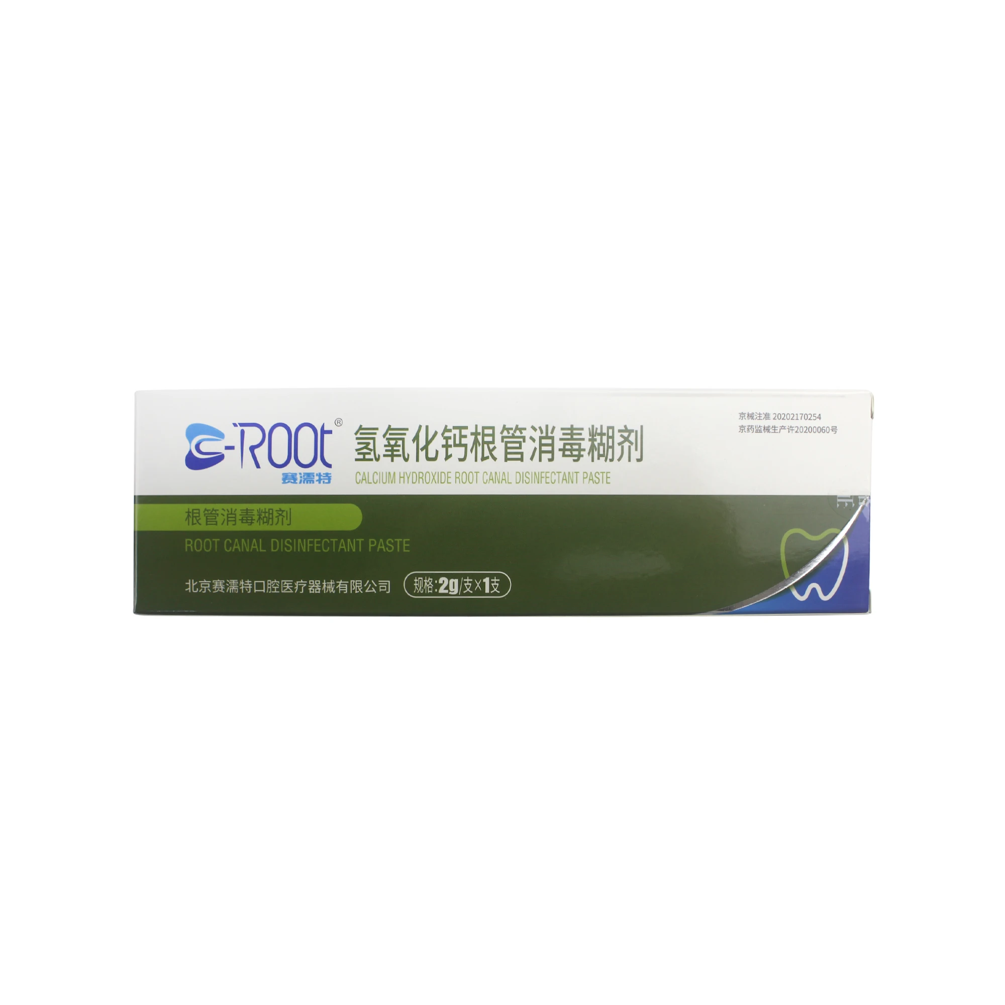 

C-Root Calcium Hydroxide Paste 2g/Syringe Root Canal Disinfection Intracanal Medicament for Endodontic Treatment